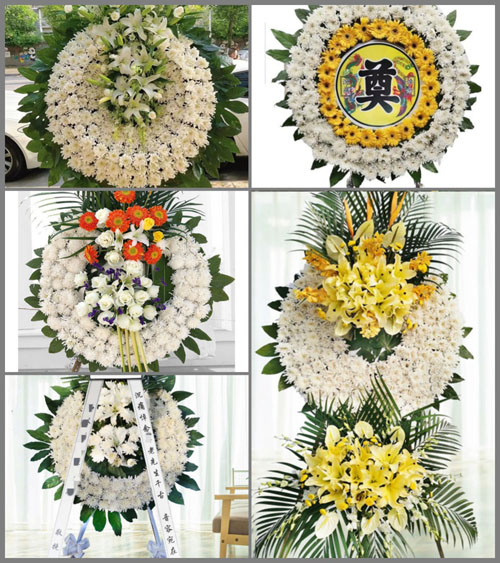 山西晋城泽州县高都镇东元庆村花圈速递